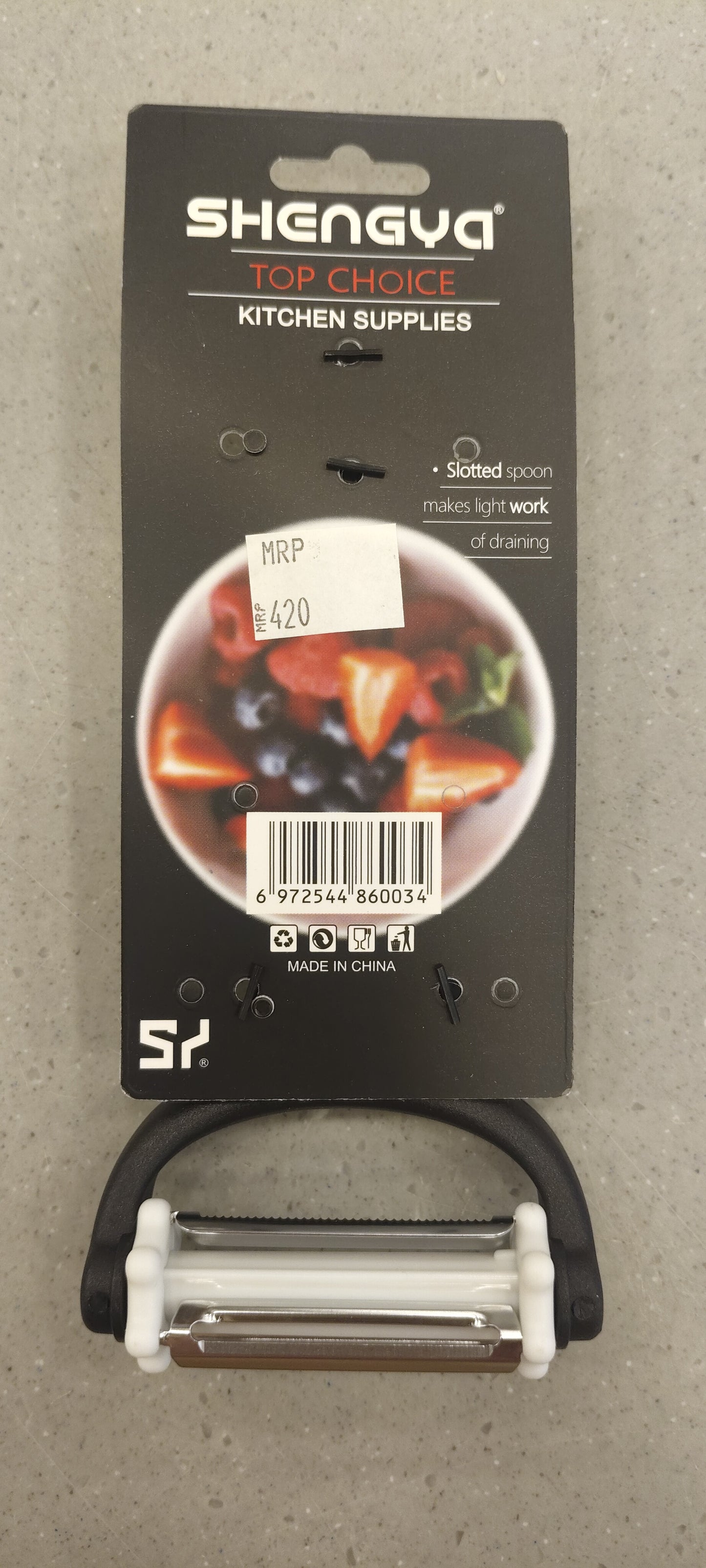 Shengya julienne peeler - black 3in1