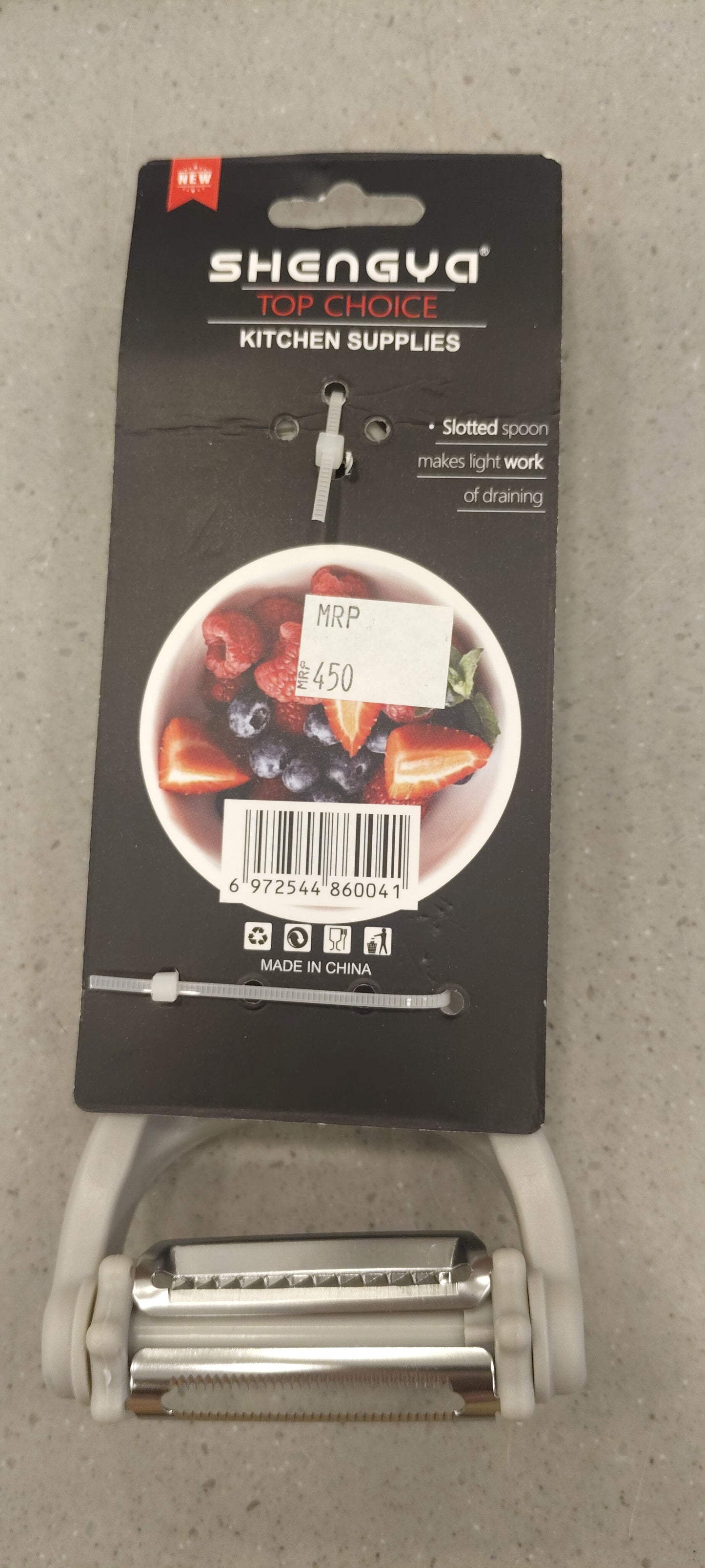 Shengya julienne peeler - grey 3in1